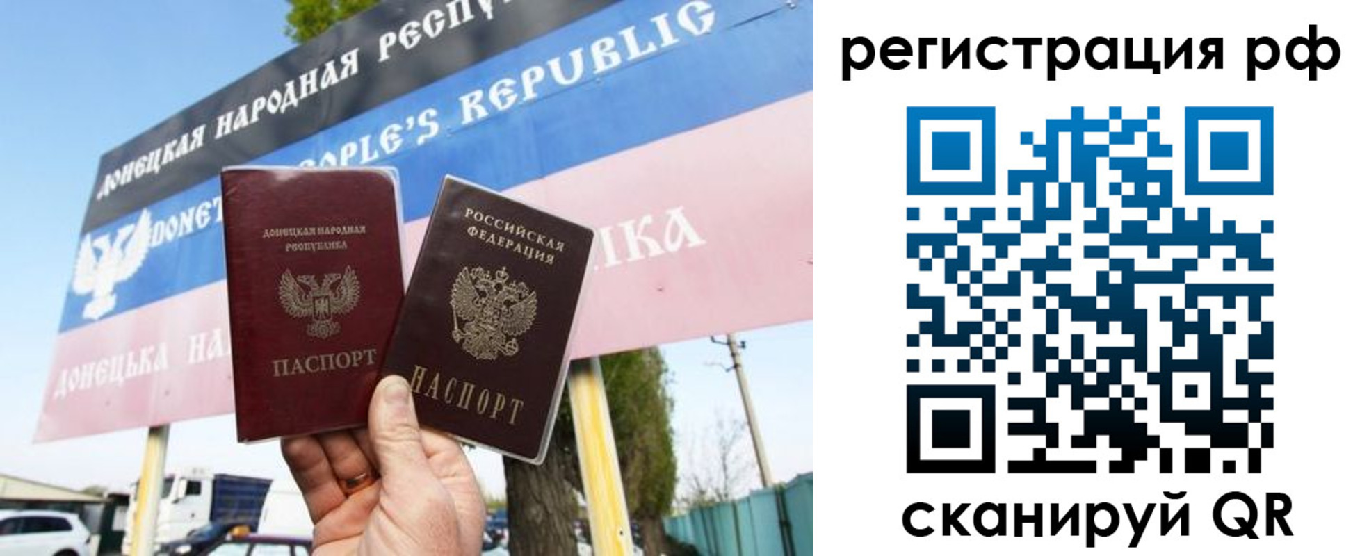 форма 3 в Онеге